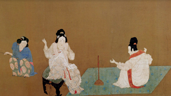 中国历代馆藏书画